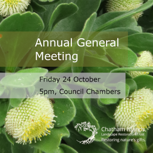 AGM notice
